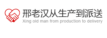 关于当前产品1198彩世界平台·(中国)官方网站的成功案例等相关图片